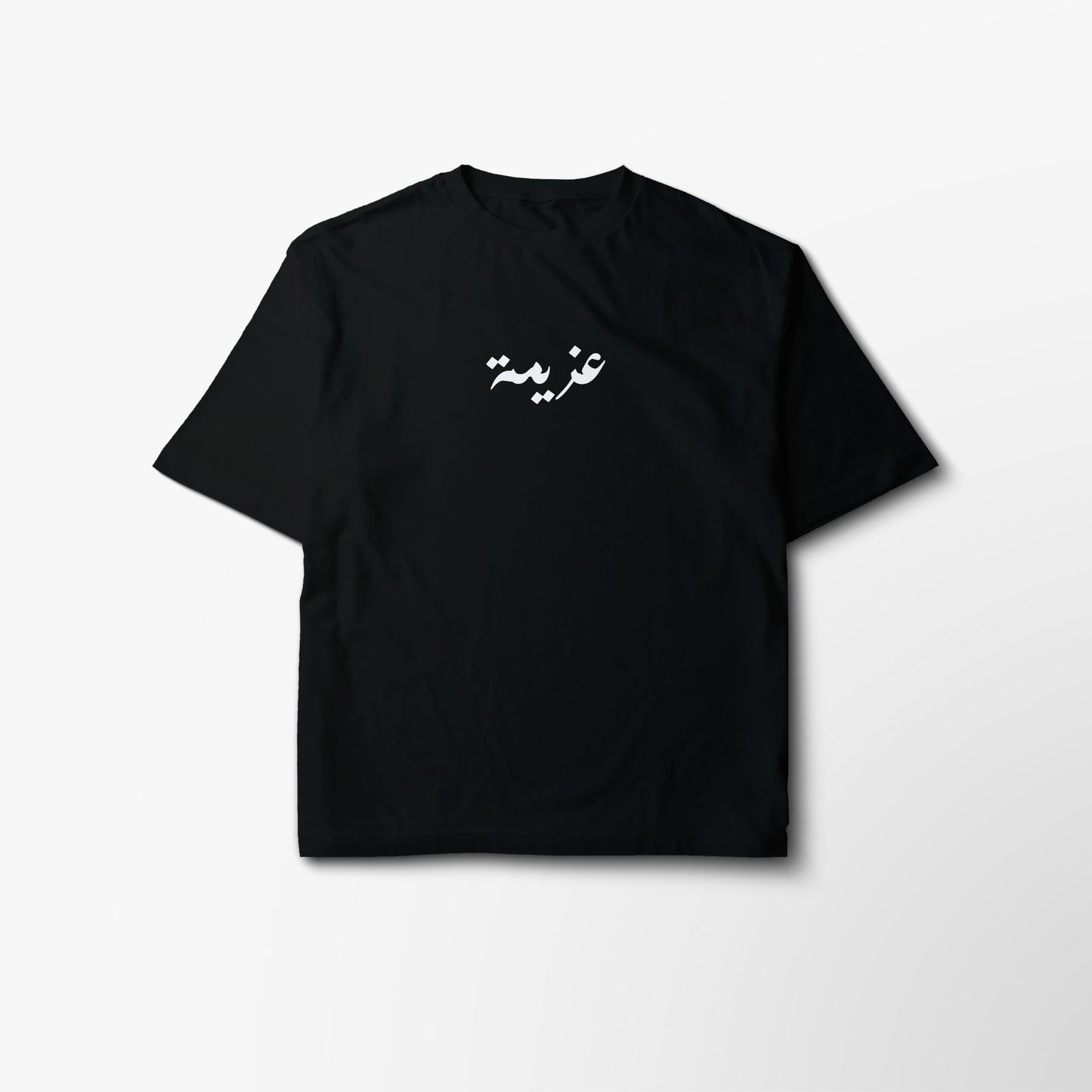 3azima Oversized Tee